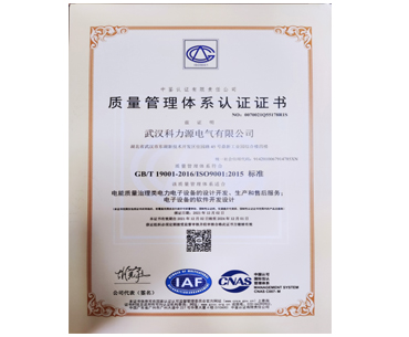 ISO9001����������ϵ��֤��ҵ